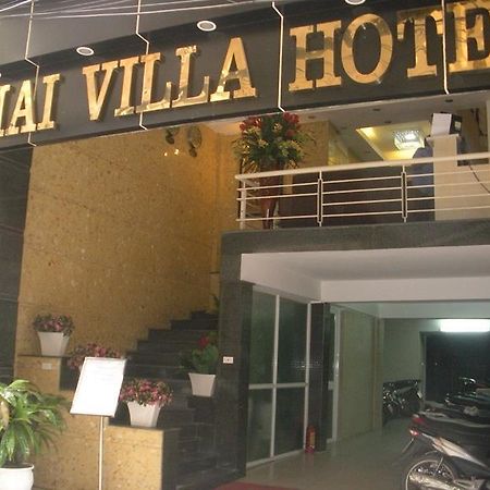 Mai Villa Hotel 3 Thai Ha 하노이 외부 사진
